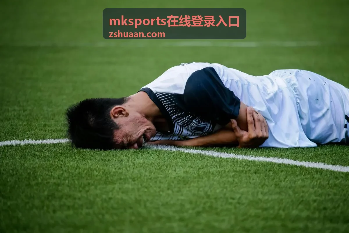 mksports在线登录入口赛程日历展示